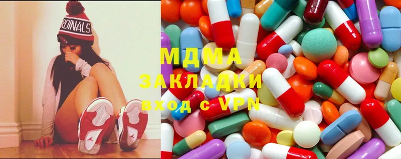 MDMA crystal  Карабулак 